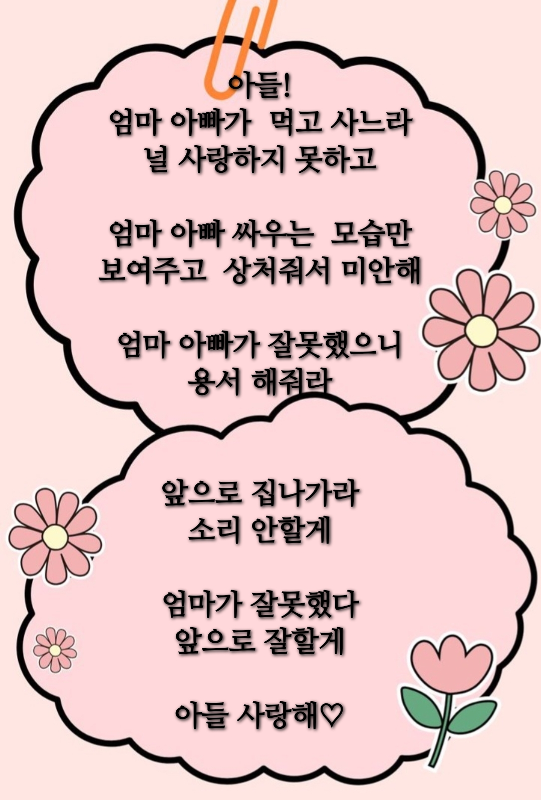 0a50e9e2227db.jpg