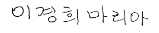 0cde4071f18a3.png