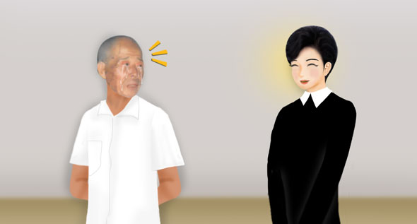 0d4950a3416b5.png