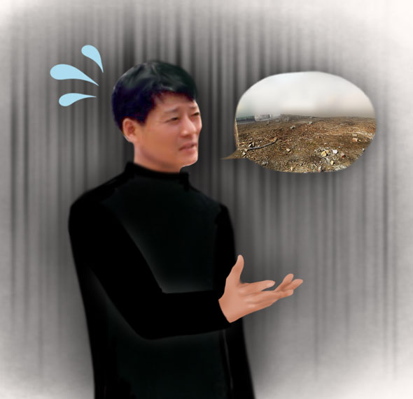 0efbd240a714e.png