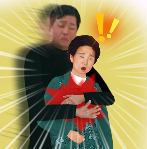 0f90871c74cd1.png