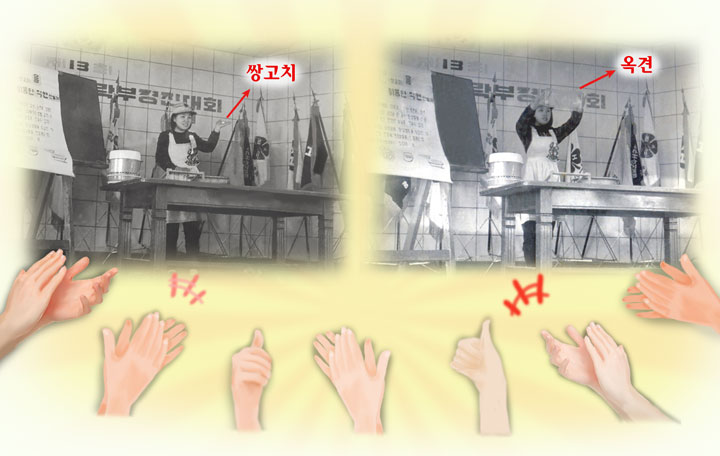 100a3dfa25045.jpg