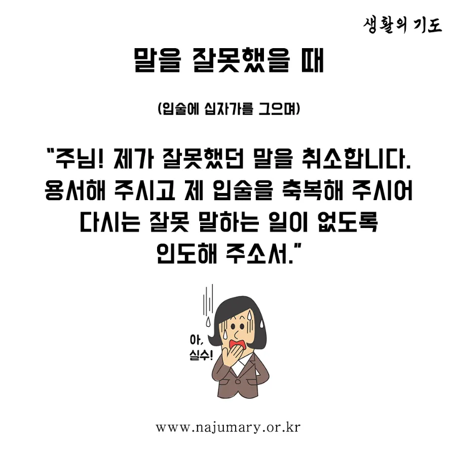 10442e35f854c.png