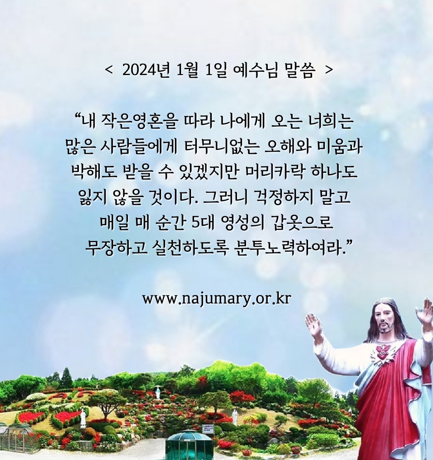 11093b238db19.jpg