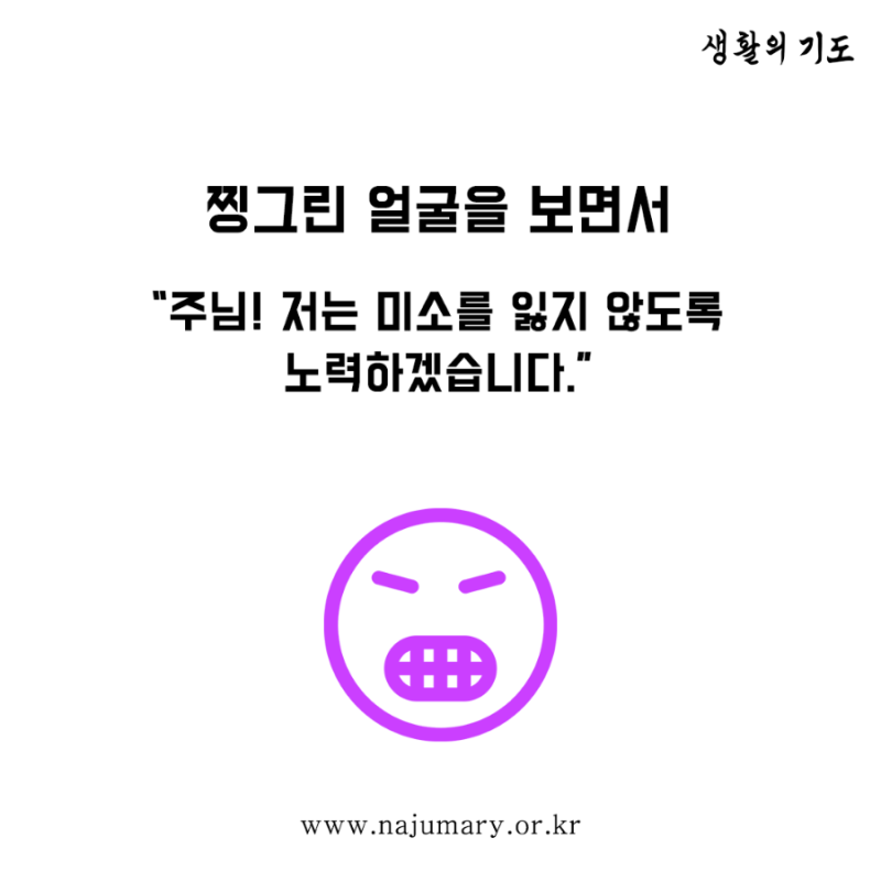 11b9abbc53b17.png