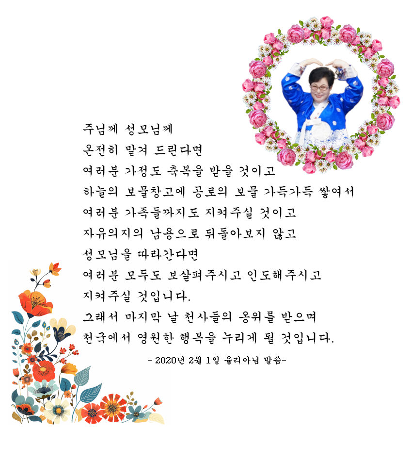 160d050783f73.jpg