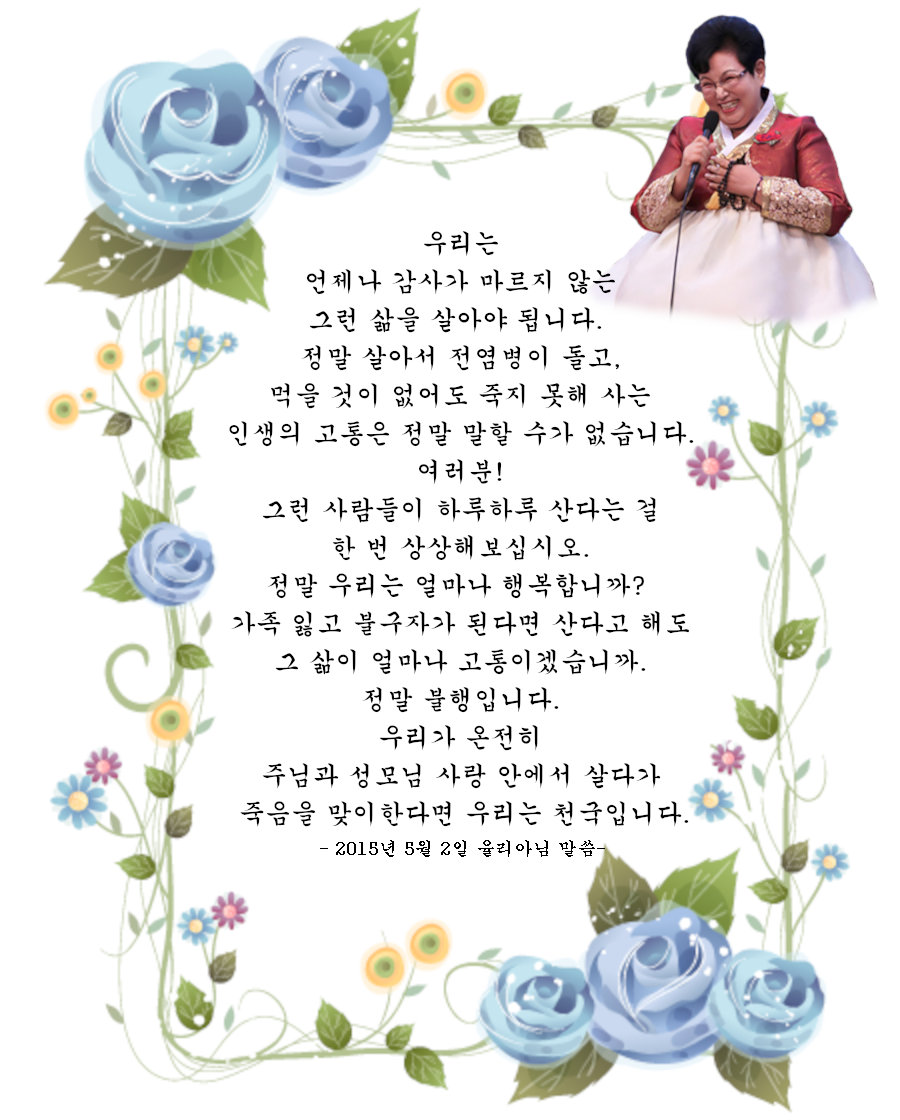 1871027e3ed87.jpg