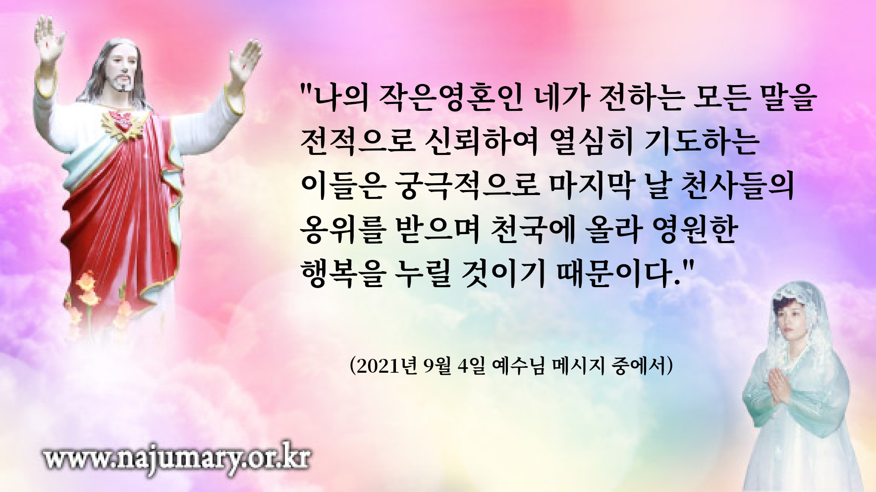 19ac183e13587.jpg