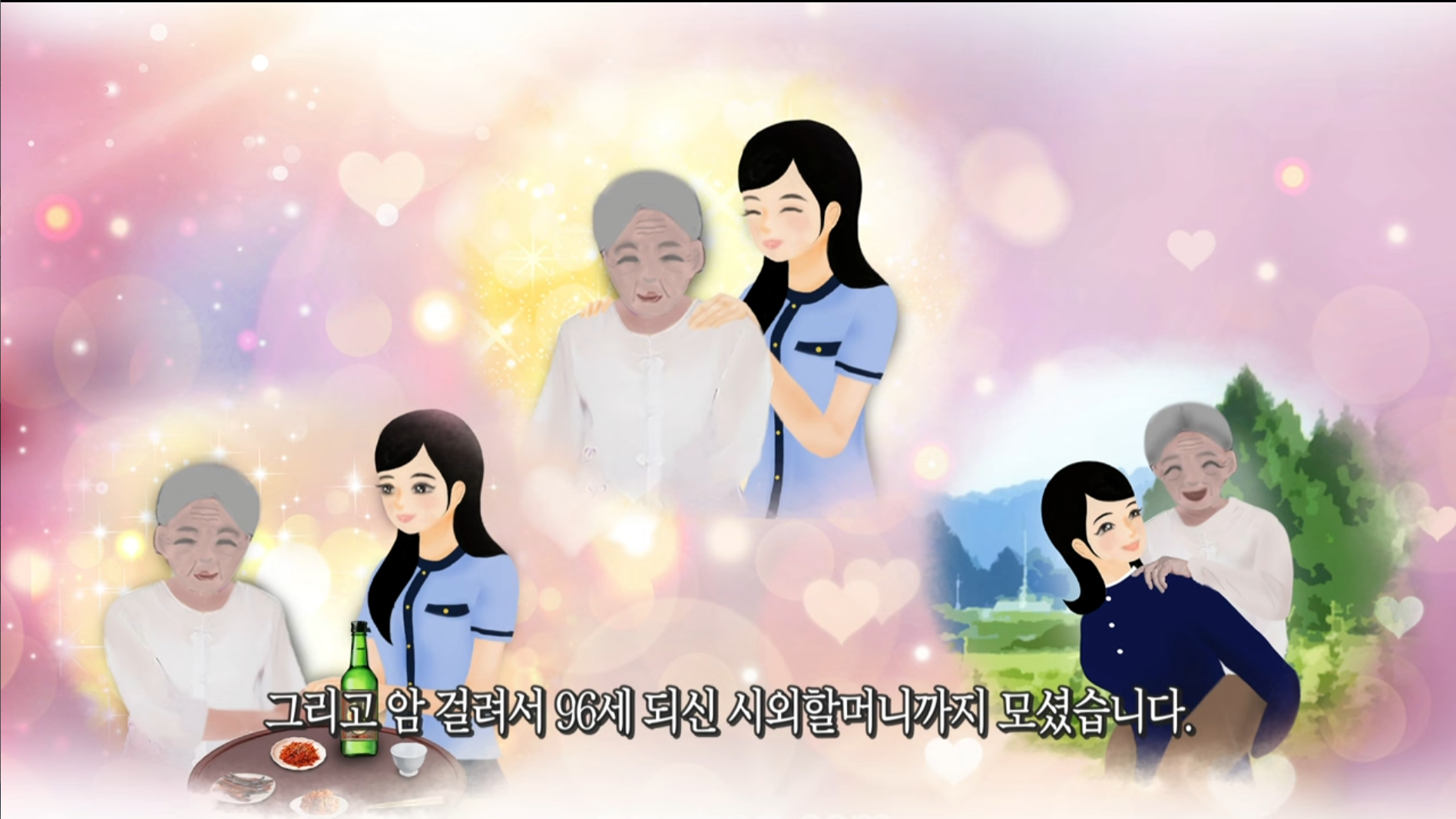 1b0953d5c9734.png