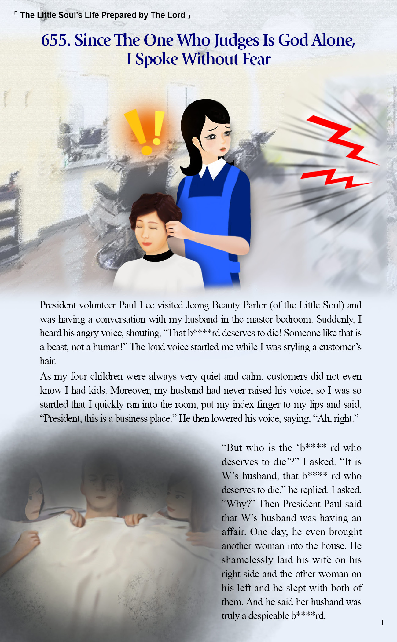 1b2915a573f4e.jpg