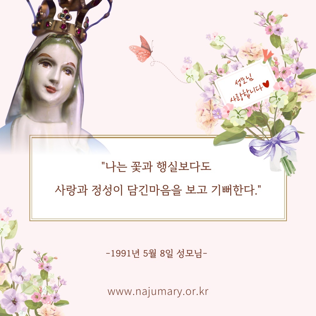 1c9a50ac3142a.jpg