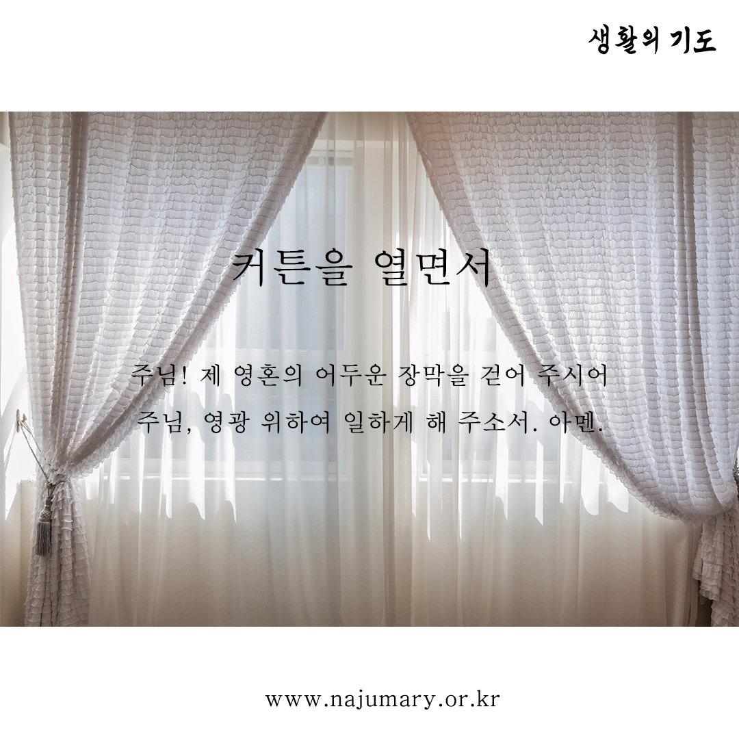 1e2b361ae8697.png