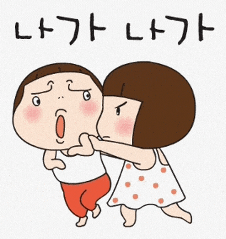 1f3bc1f133ffc.gif