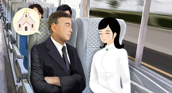 250848ecae794.png