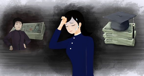 266f0fa3b8ed1.png