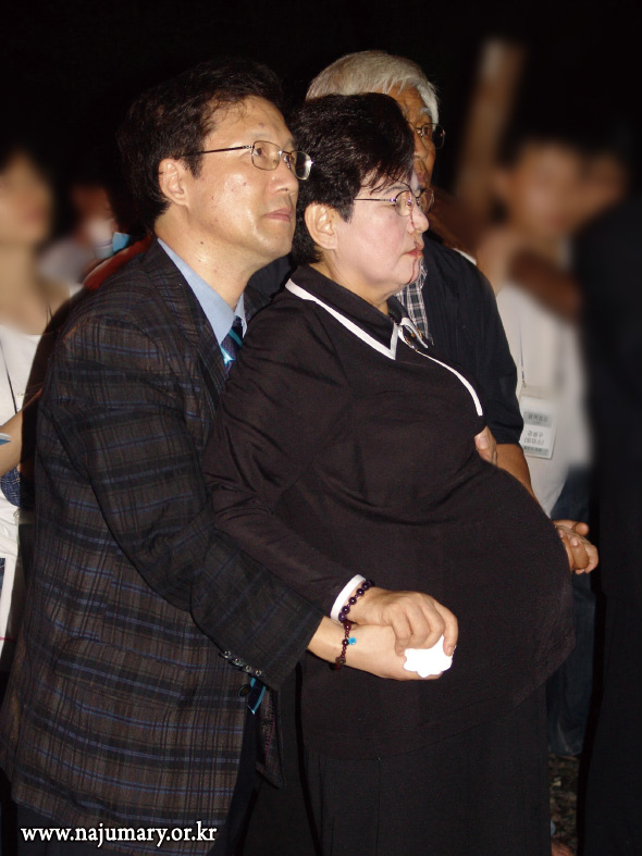 2a19a133a944b.png