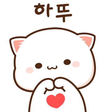 보물섬어린이집 이미지
