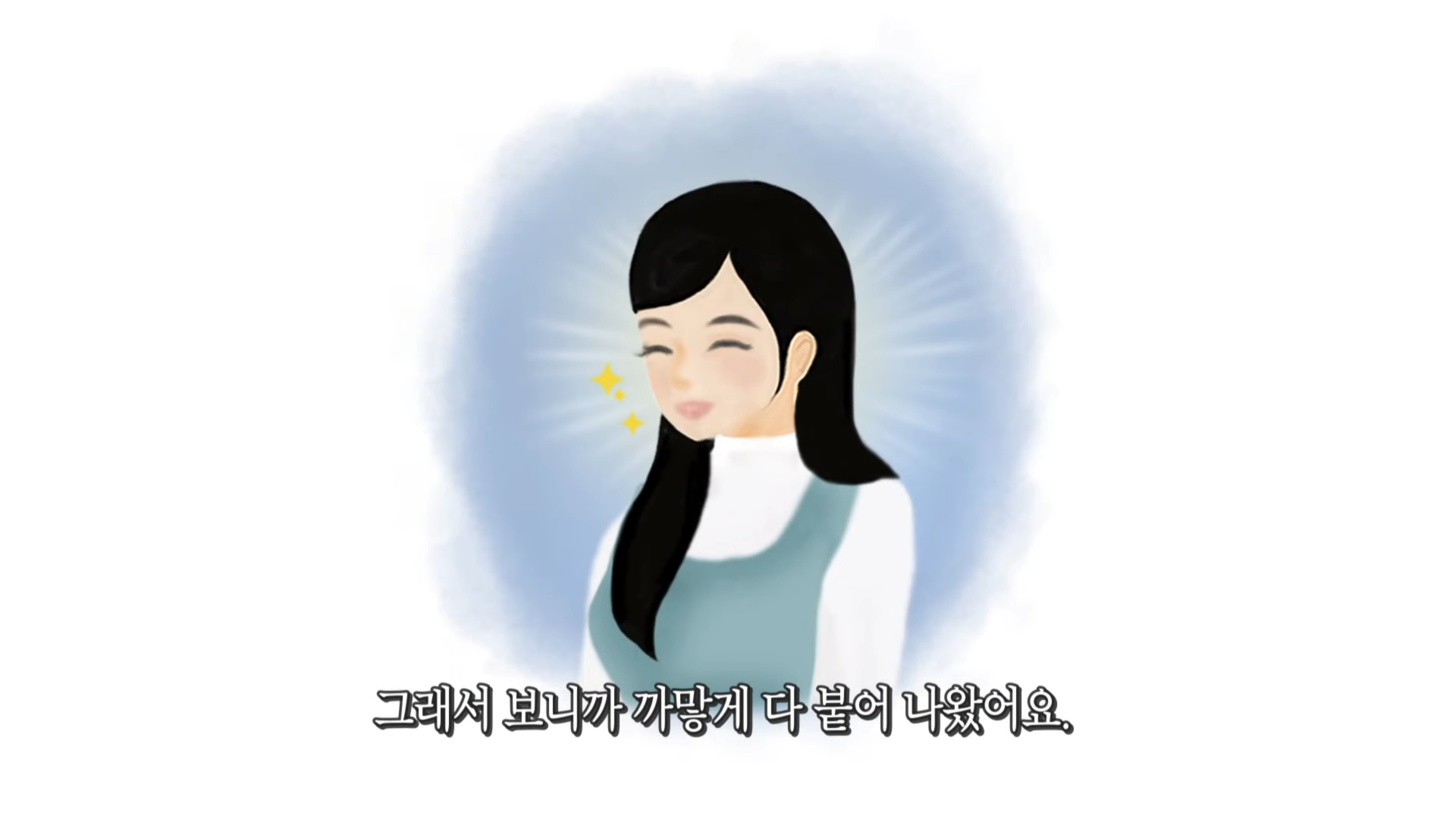 2a6a793ecf9f4.png