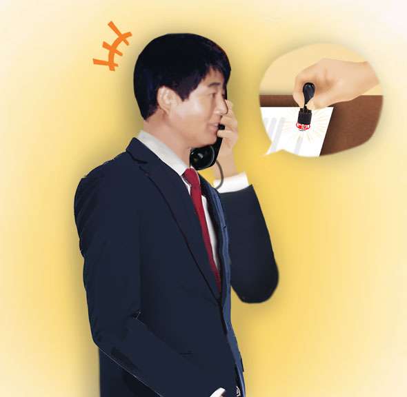 2c9e4181fda62.png