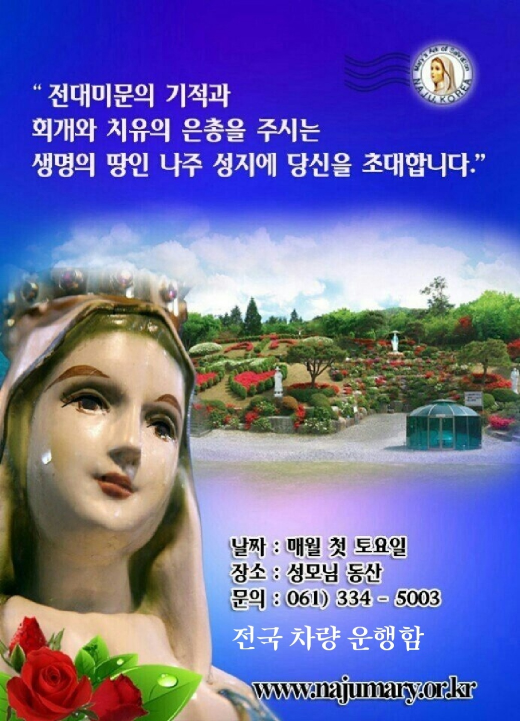 2ce10710bee7d.jpg