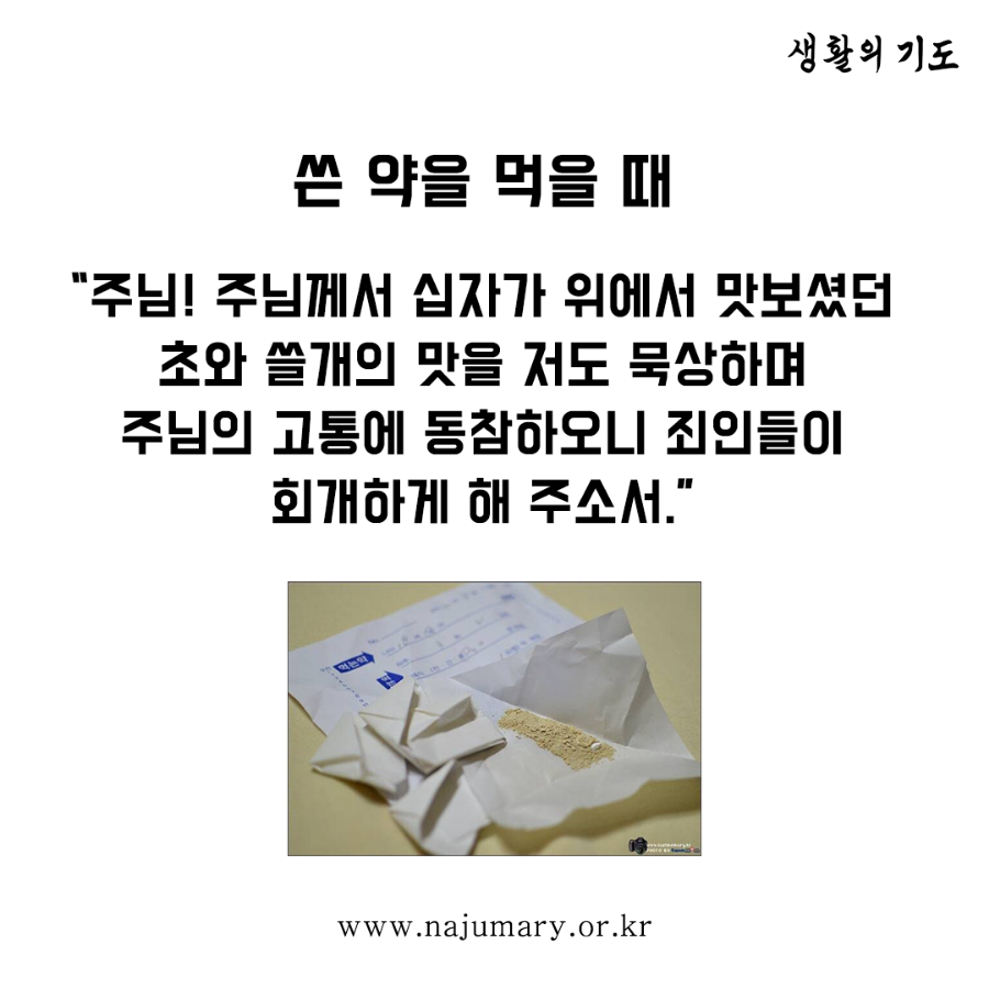 2e46af587d59c.png
