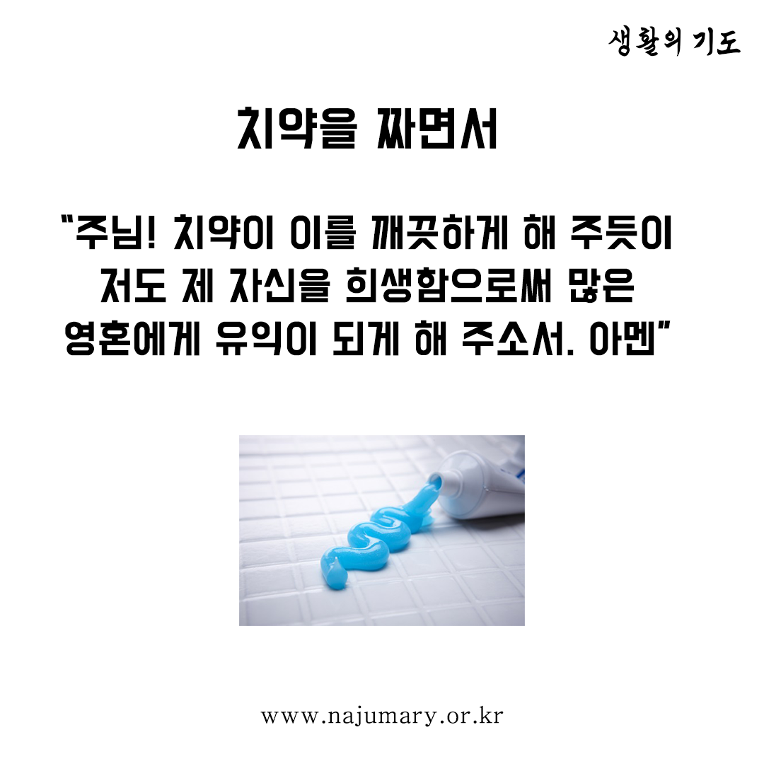 2fa5444482c20.png