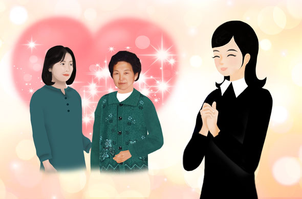 3384a676fa2e7.png