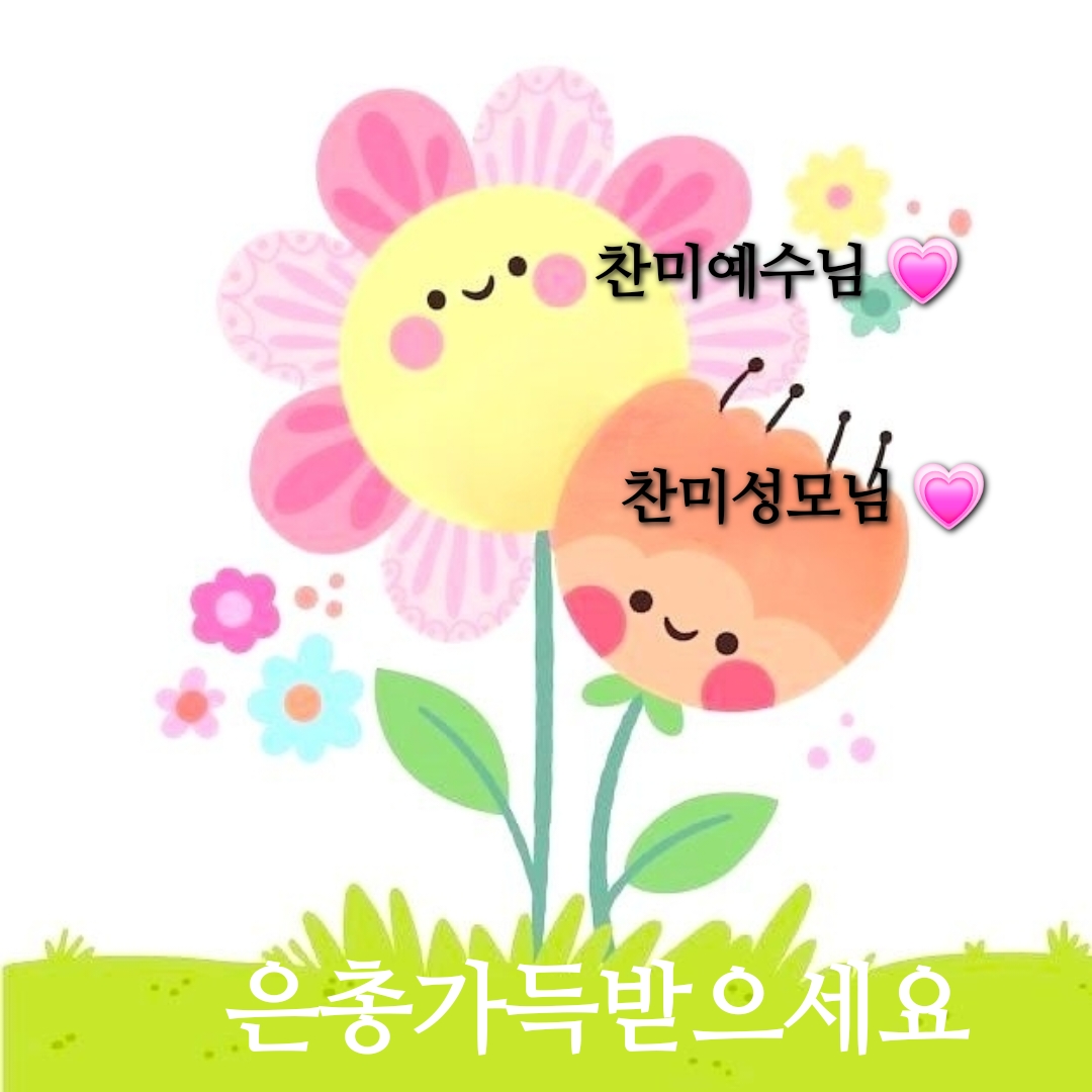 3623de0a2f0b7.jpg