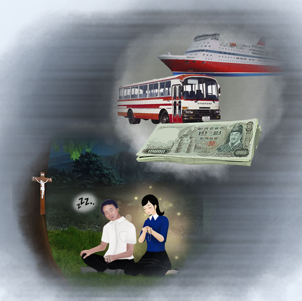 363aea55f7f81.png