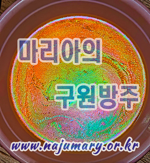 36ce4fe7207a8.jpg
