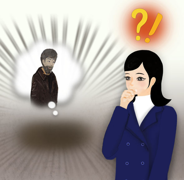 3745de686297d.png