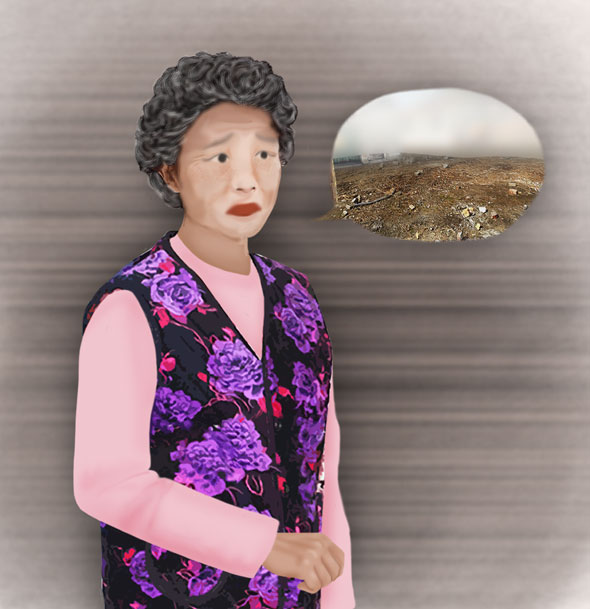 383a71a06b977.png
