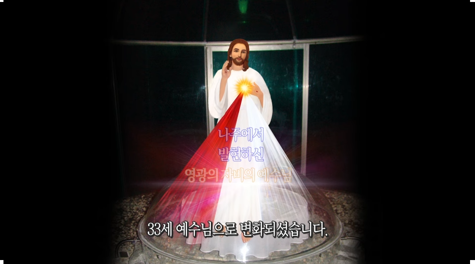 39d8a2903c146.png