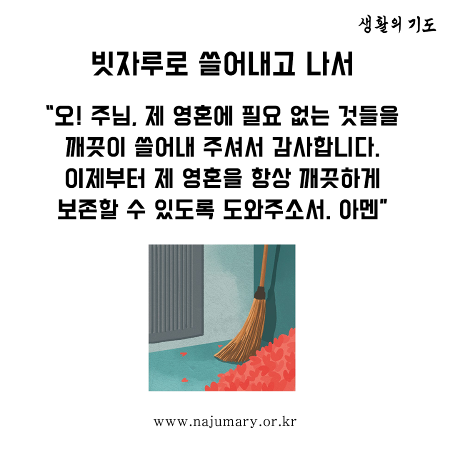 3a04033d24967.png