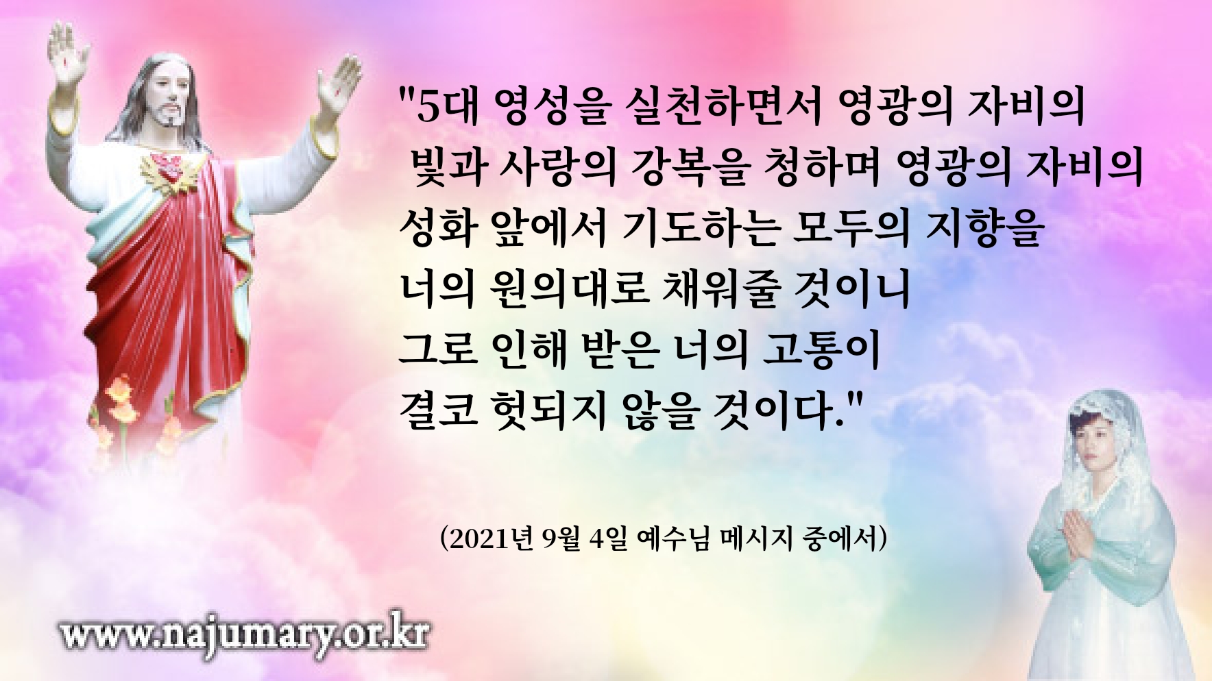 3b9b4191d29ff.jpg