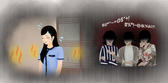 3f8d17fcc281c.png
