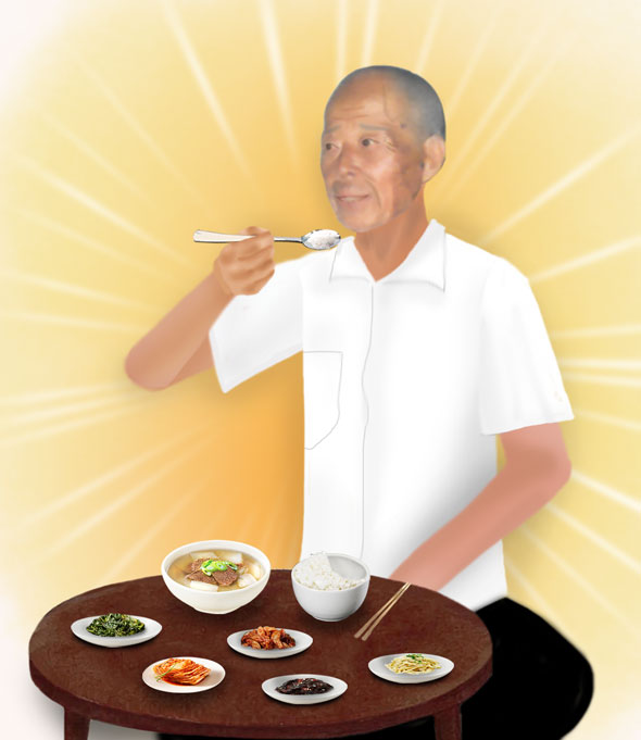 3fbfaf24ba991.png