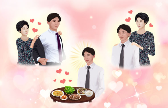 43c748a3dba1c.png