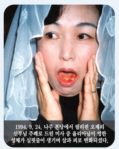 43fd186a8d514.png