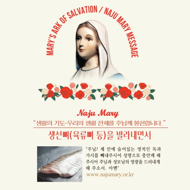 451bdfd42d4e2.jpg