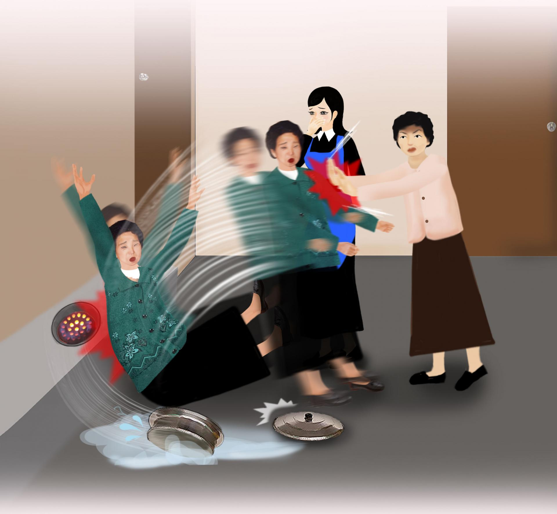 452a1e080a67f.png