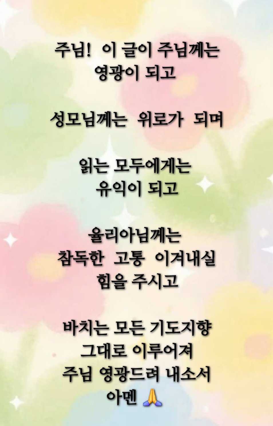 4568d91e03e8f.jpg