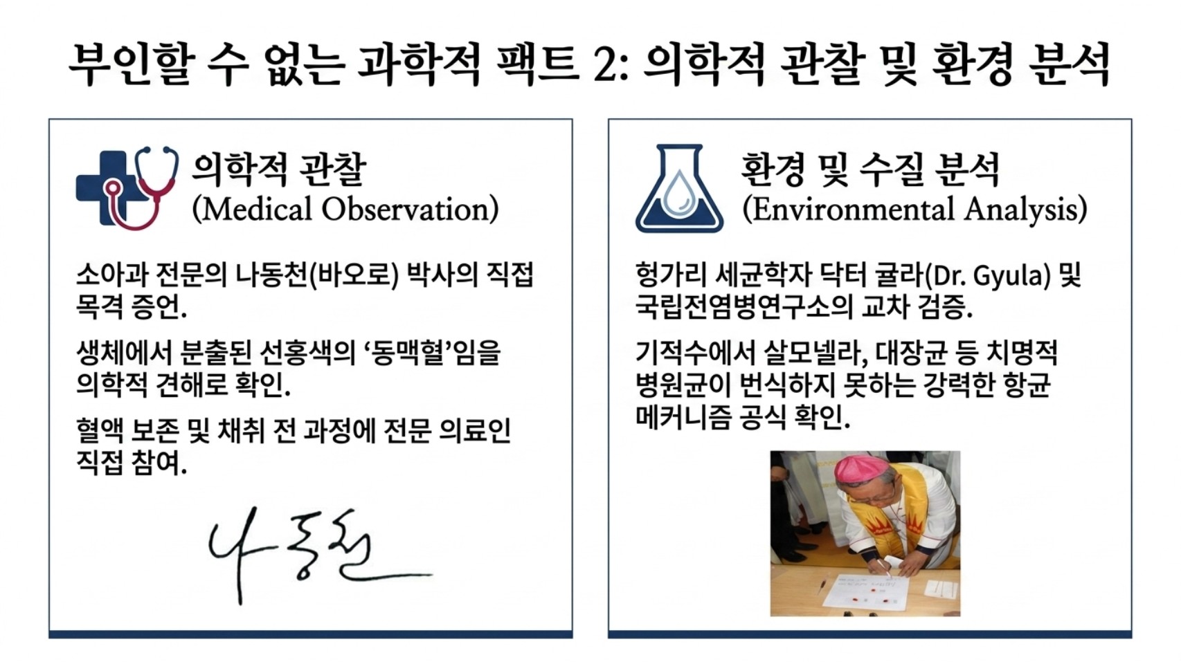 463d57793cef8.jpg