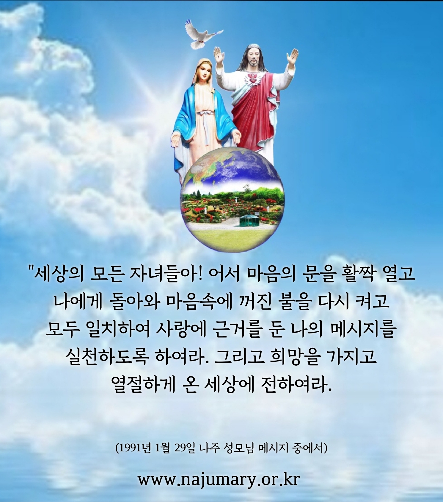 466be97cc4623.jpg