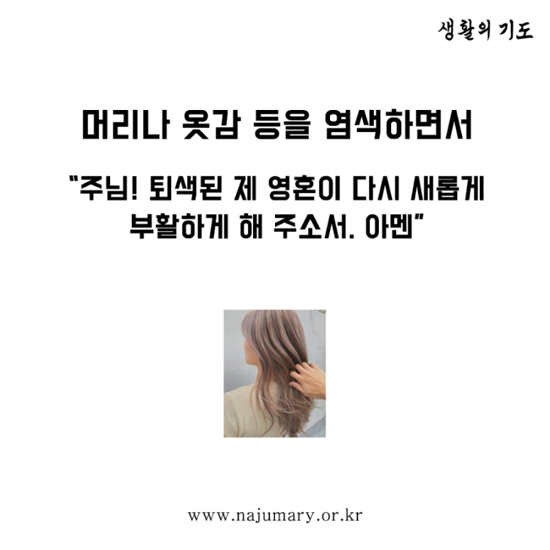 48115f58b6d26.png