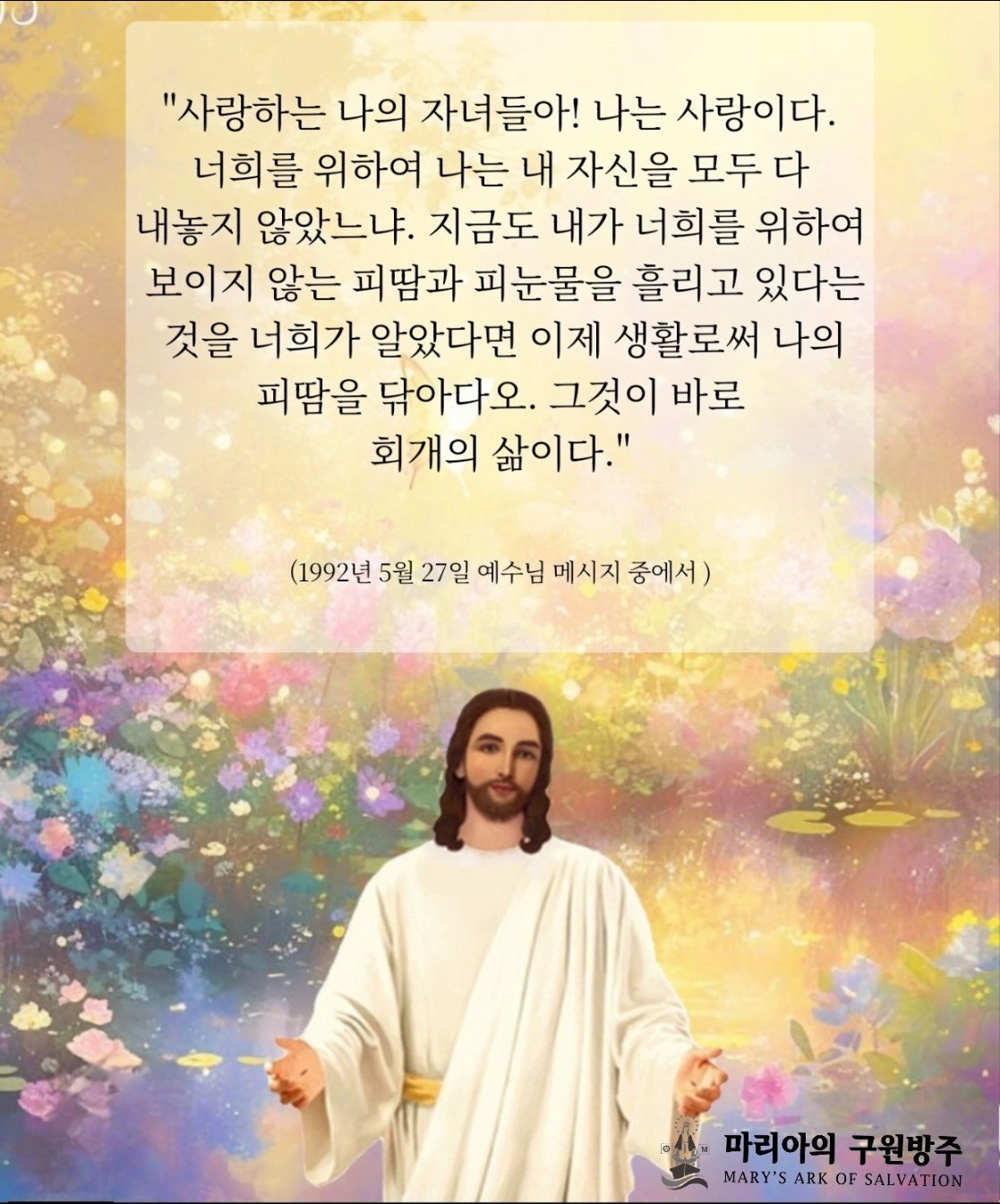 49c01e11d995d.jpg