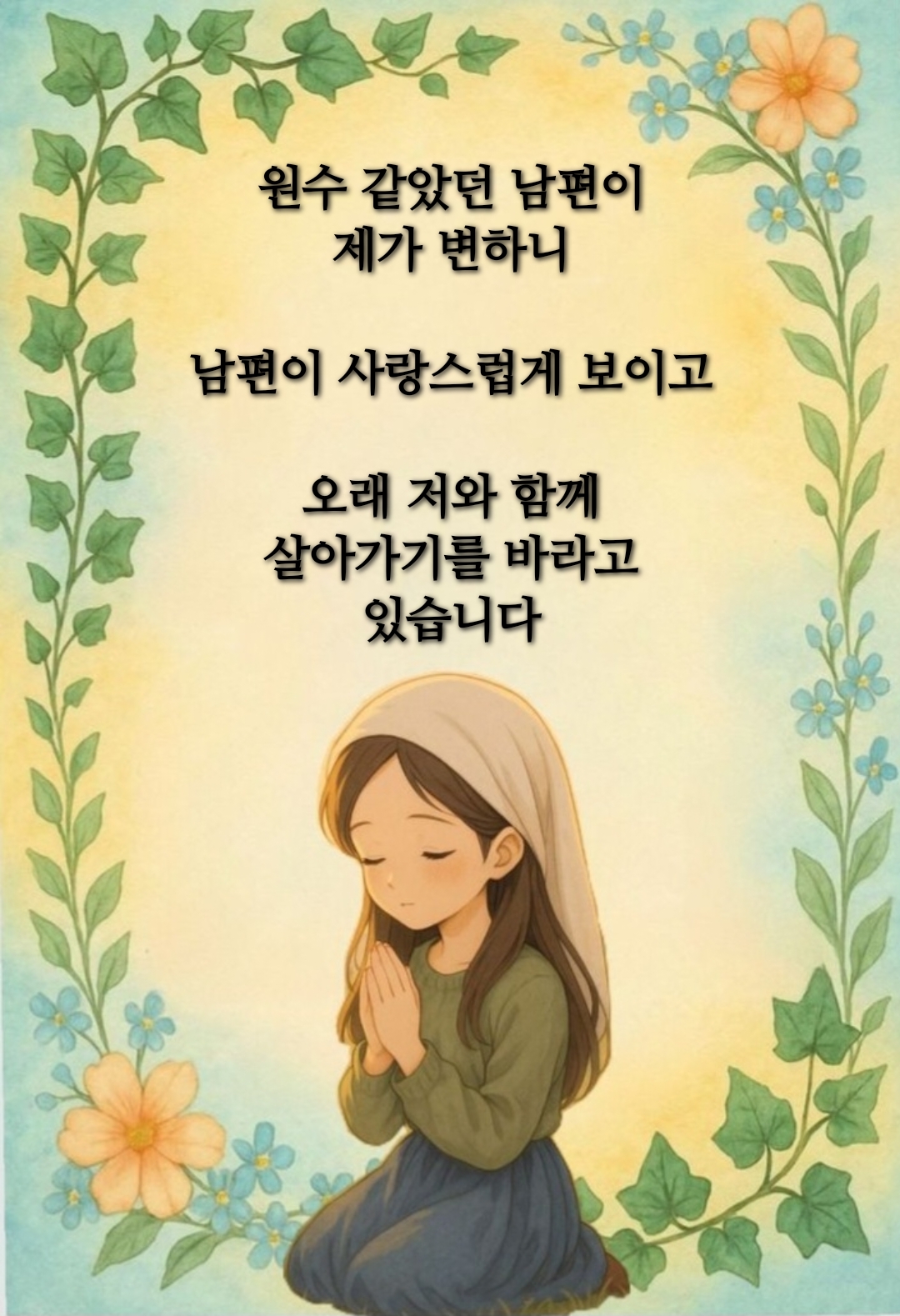 4adf0ad37d21f.jpg