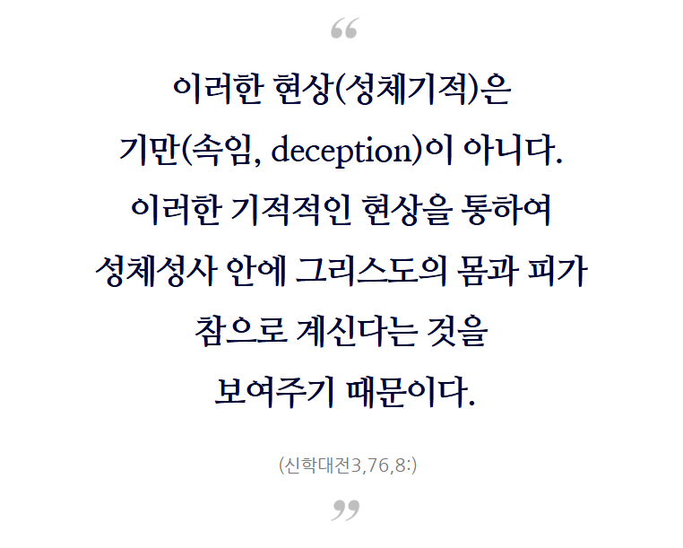 4b115014b5945.png