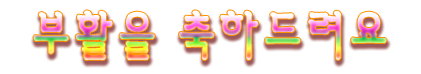 4b32965e2c420.png