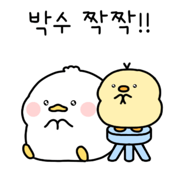 4ca829b6e26b9.gif
